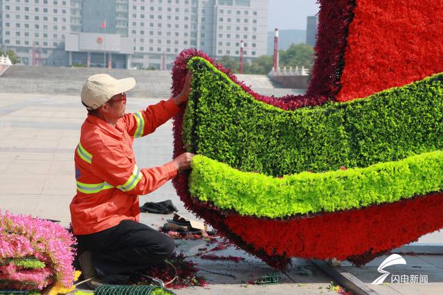 喜迎“五一” 枣庄市薛城区14处大型绿雕崭新亮相