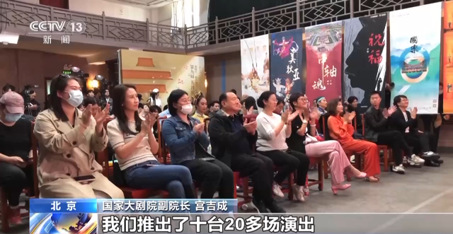 歌剧电影、音乐烟花秀......北京上海等地推出多项文旅活动
