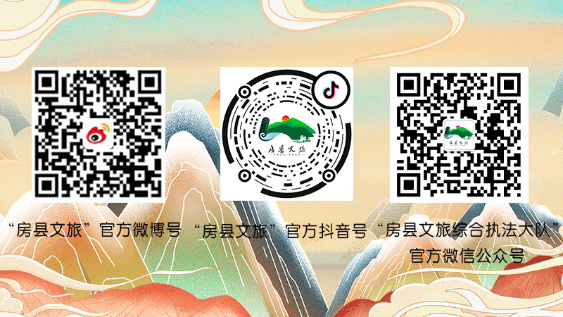 房县文化和旅游局开展“小手拉大手•共享绿色低碳生活”主题活动