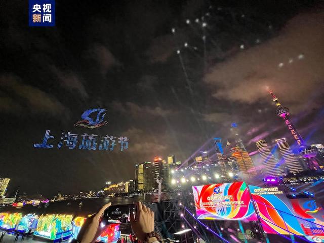 第34届上海旅游节开幕 设10大主题200项文旅活动