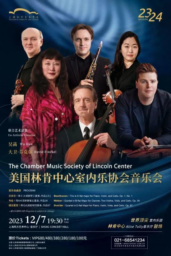 国际音乐剧节开幕 上海这些文旅活动等你来打卡