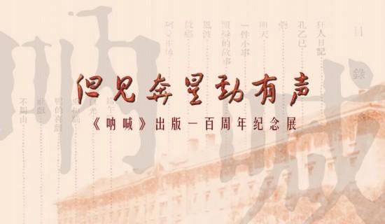 国际音乐剧节开幕 上海这些文旅活动等你来打卡