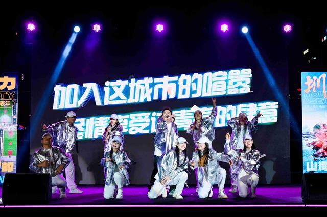 深圳将推出200余项文旅活动 营造欢乐喜庆的春节氛围