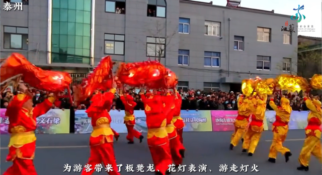 这个春节江苏文旅“上大分”！1000多项活动尽显苏式年味