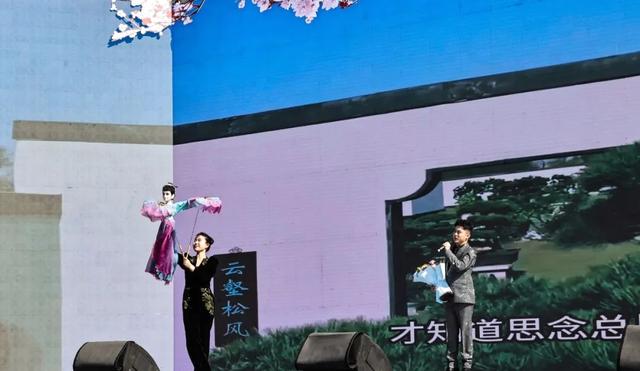 2024第十五届中国新源·那拉提杏花文化旅游季系列活动开幕