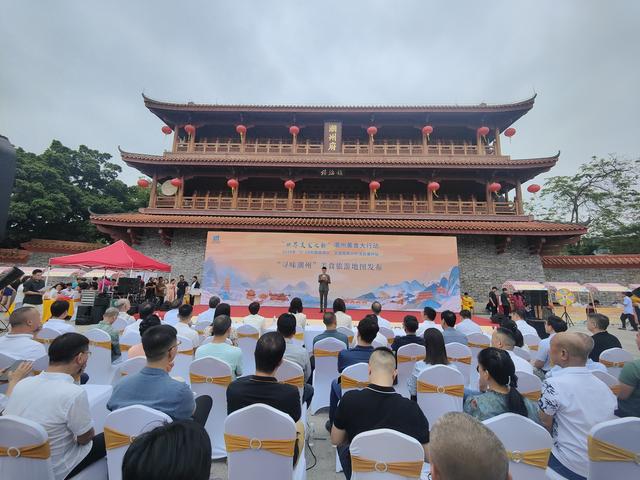 六城接力第一站 文旅部2024年“5·19中国旅游日”倒计时活动在潮州启动
