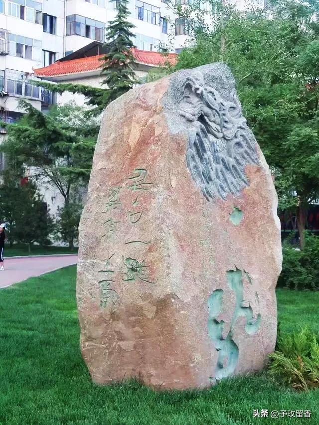 兰州市石刻、绿雕作品一览